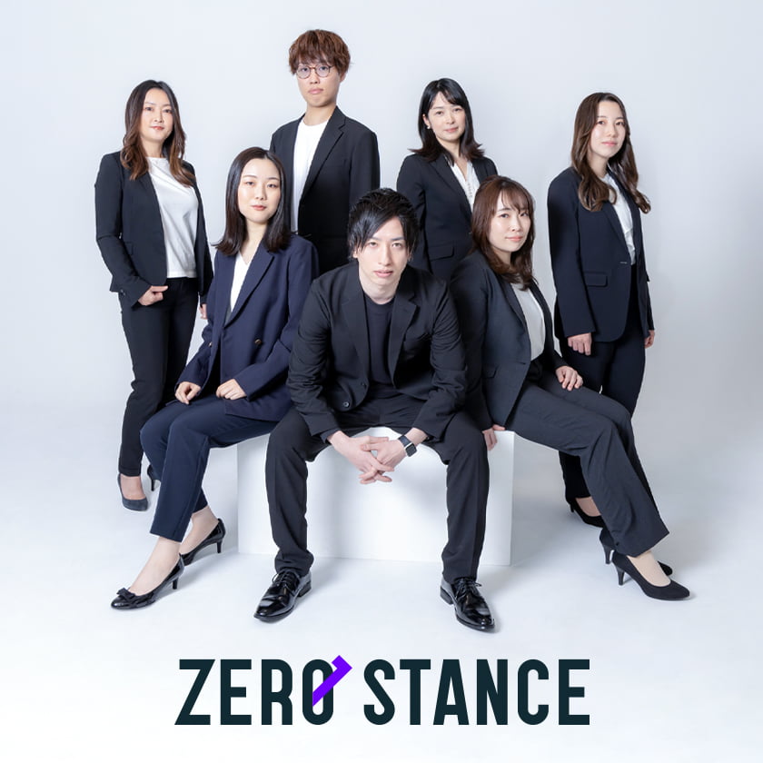 ブランディングのサービスイメージ